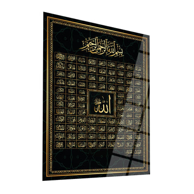 99 أسماء الله الحسنى (أسماء الحسنى) لوحة فنية جدارية زجاجية إسلامية - WTC028