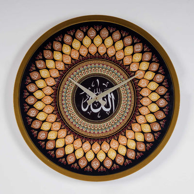 Renkli Allah'ın 99 İsmi Yazılı Metal Duvar Saati - Esma'ül Hüsna - WAMS020