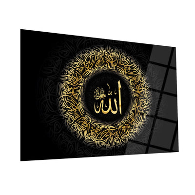 Allah Yazılı İslami Cam Tablo - WTC016