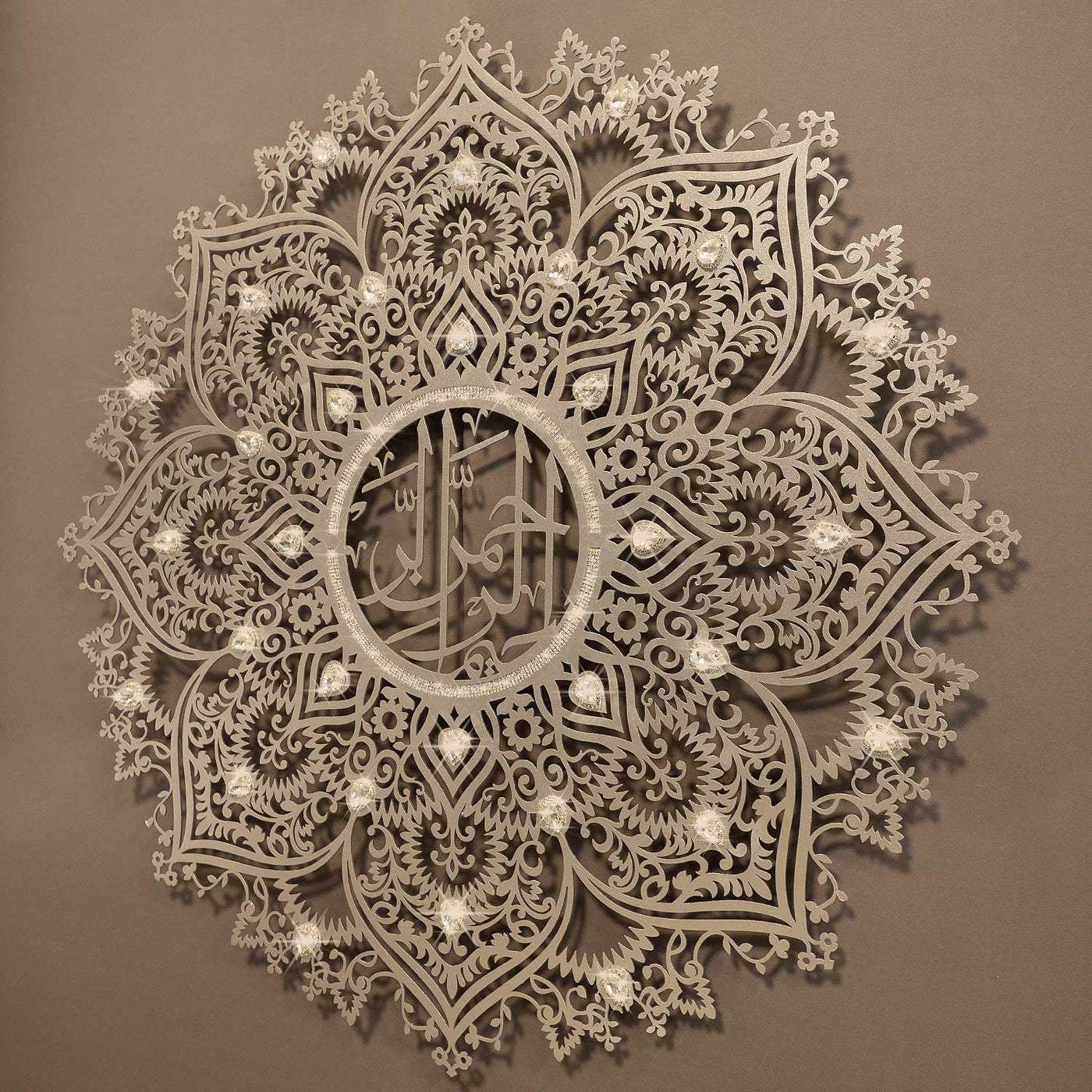 Ar Rahman Ar Raheem with Crystal Drop Stones Metal Islamic Wall Art - WAM149