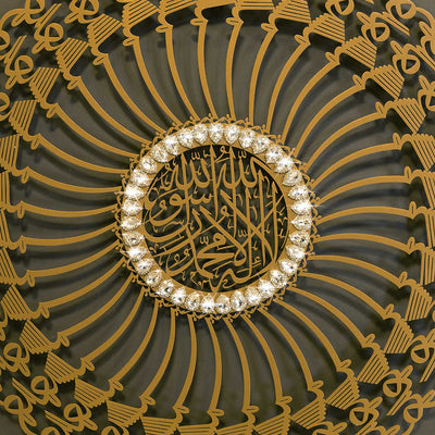 35 Bismillah with Crystal Drop Stones Metal Islamic Wall Art - WAM150