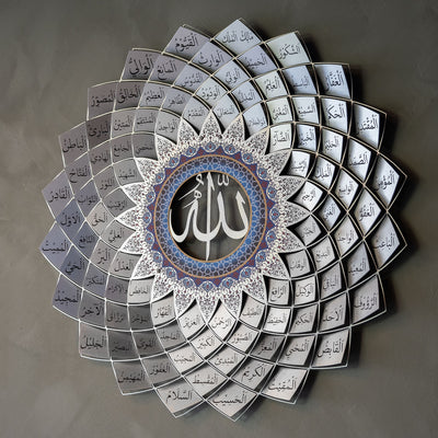 3D Metal 99 Names of Allah & Prophet Muhammad Wall Art Set (Asma Ul Nabi) - WAM192