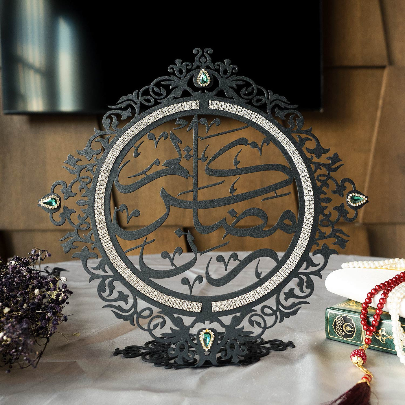 Mubarak Ramazan Taşlı Metal Masaüstü Dekor - Ramazan Süslemeleri