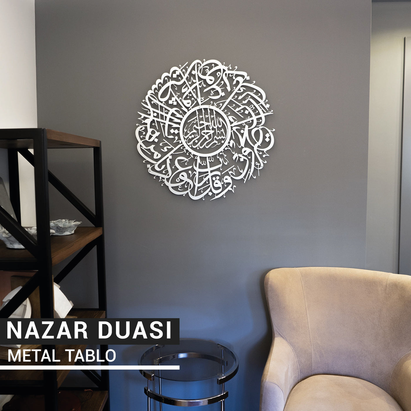 Nazar Duası Metal Tablo - Dini Tablolar