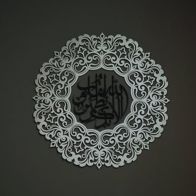 لوحة جدارية معدنية بزخرفة إسلامي مكتوب الا بذكر الله تطمئن القلوب (قطعتان) - WAM142