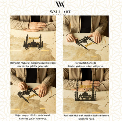 اكسسوارات رمضانية ( رمضان مبارك ) معدنية - WAMH101