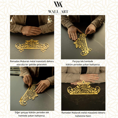 Ramadan Mubarak Written Metal Tabletop Decor - WAMH111