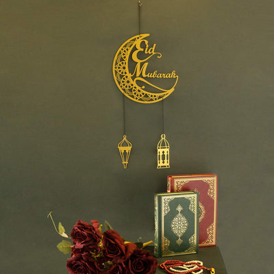 Eid Mubarak Metal Duvar Süsü - Ramazan Süslemeleri