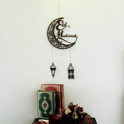 Eid Mubarak Metal Duvar Süsü - Ramazan Süslemeleri