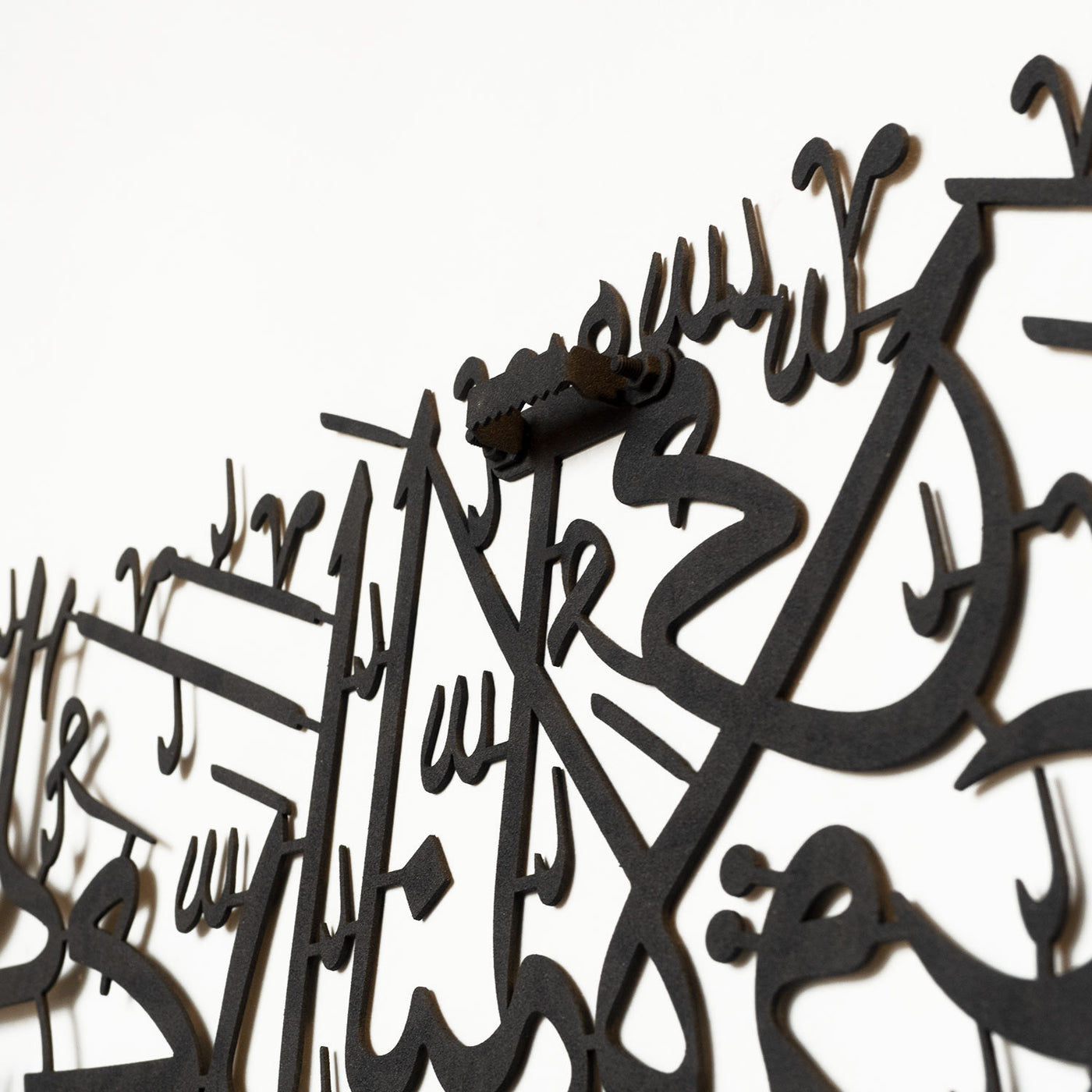 Salawat Dua Metal Wall Art (Darood Sharif) - WAM166