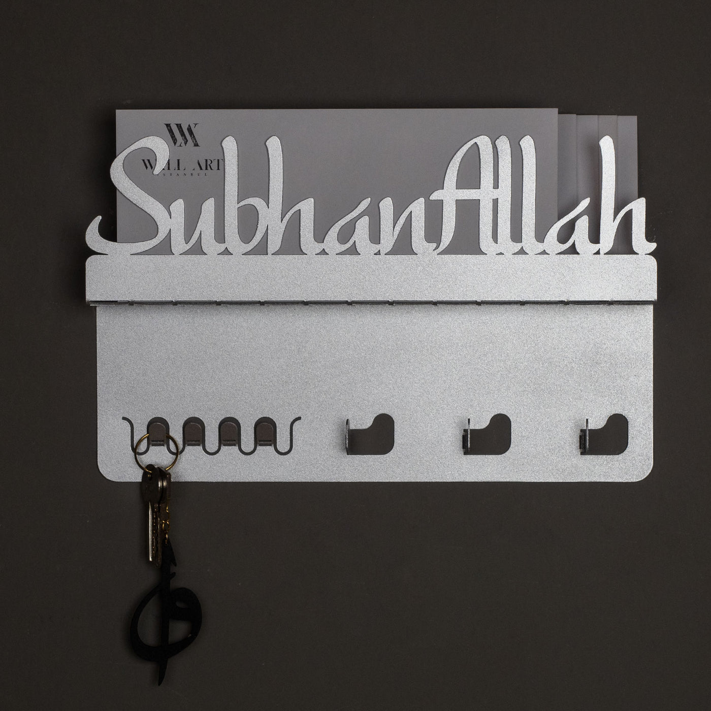 SubhanAllah Yazılı Metal Duvar Anahtarlığı - Ramazan Süslemeleri