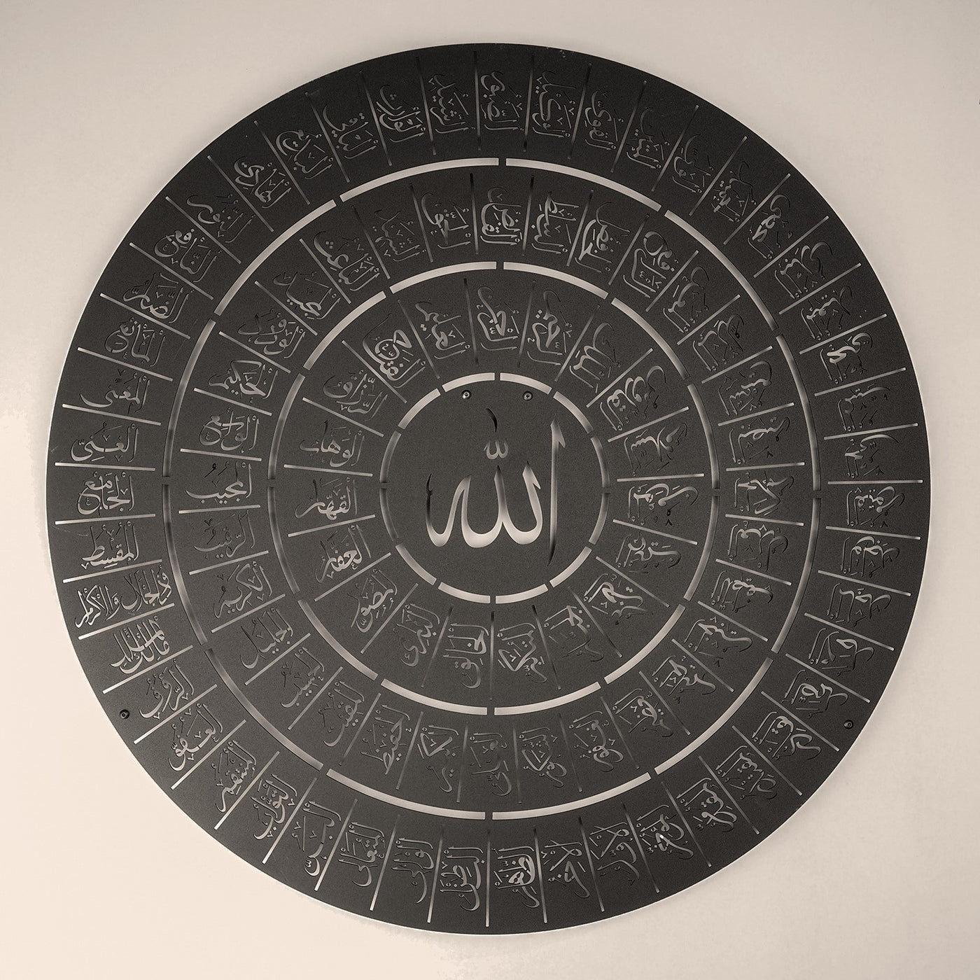 99 Names of Allah – Metal Islamic Wall Art - WAM073